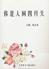 猫咪社区官网入口在线观看